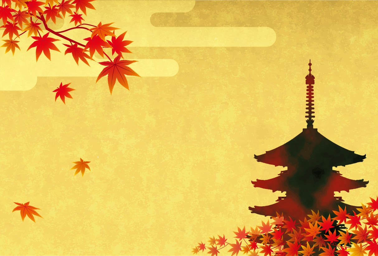動物画像無料 綺麗な紅葉 イラスト
