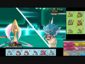 ロイヤリティフリーポケモン Xy クレセリア ディズニー画像のすべて
