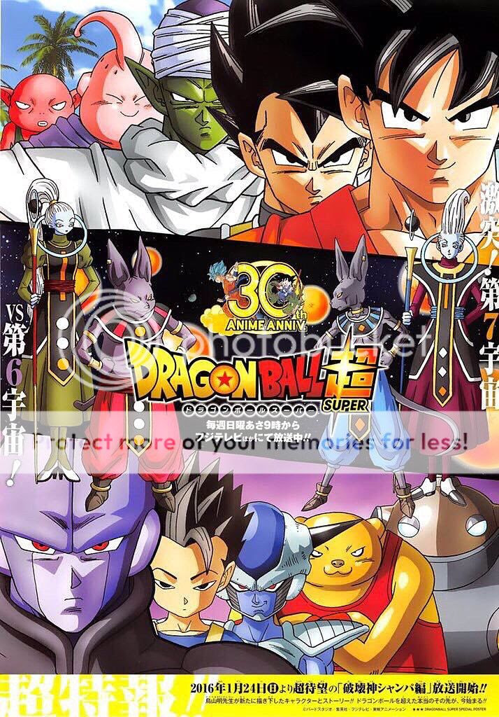 Timeless Dimension タイムレス ディメンション ドラゴンボール超 破壊神シャンパ編 Dragonball Super God Of Destruction Shanpa Shampa Champa 16
