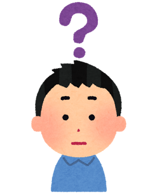 選択した画像 考える いらすとや 悩む Okepictbfs3