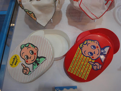 [新しいコレクション] ミスター ドーナツ キャラクター 歴代 922655