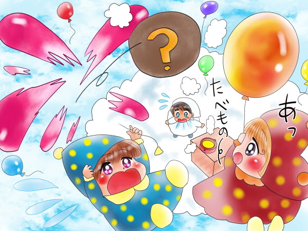 最も人気のある 風船 割れる イラスト Ituirasuto