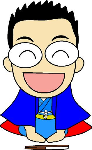 落語 イラスト 無料 27 無料 イラスト 枠 落語