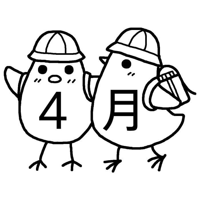 Japan Image 4月 イラスト 白黒