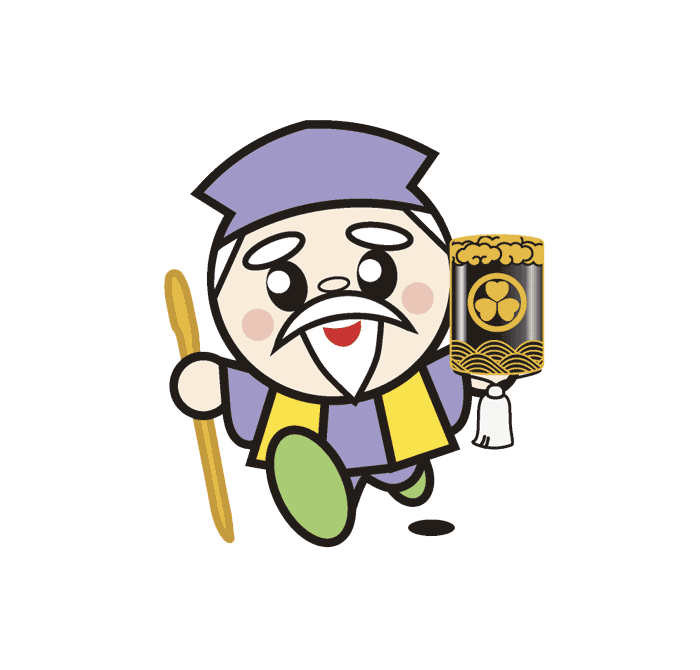 キャラクター 水戸 黄門 イラスト 100 ベストミキシング写真 イラストレーション