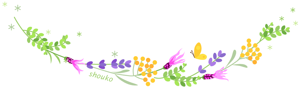 アロマ イラスト 無料 興味深い画像の多様性