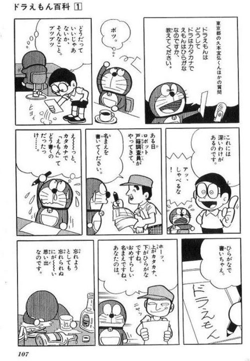 最高アニメ 名前 女 カタカナ 最高の壁紙hd