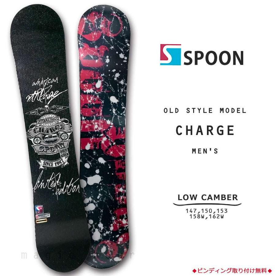 最高 50 グラトリ 板 長さ 体重 画像ブログ