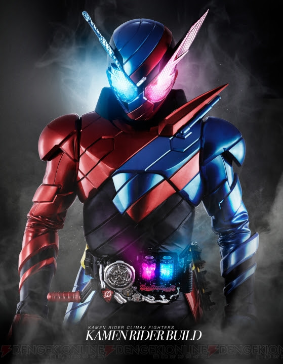50 仮面ライダーカブト 壁紙 Kabegamiiki