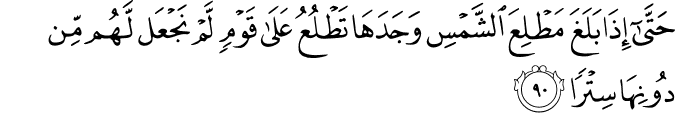 18:90
