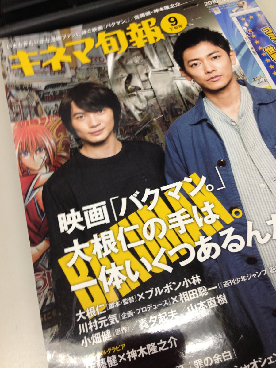 ベストコレクション 相田聡一 相田聡一 大学