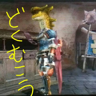 最新 Mhx オトモ レベル 最優秀ピクチャーゲーム