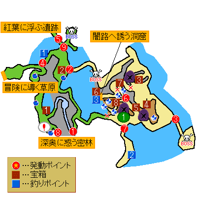 ワンピースアンリミテッドアドベンチャー 宝の地図