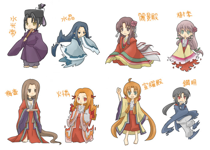 上 イラスト 平安 時代 庶民 服装 イケメン 戦国 イラスト