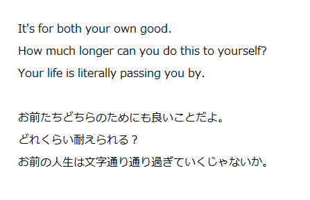 最高名言 英語 恋愛 インスピレーションを与える名言