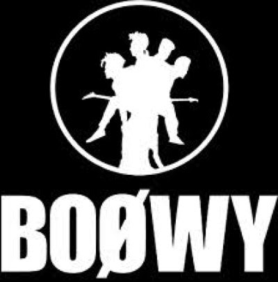 上壁紙 Boowy ロゴ 画像 最高の花の画像