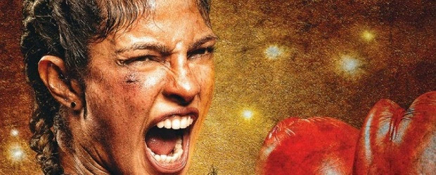 With priyanka chopra jonas, sunil thapa, robin das, rajni basumatary. Why Priyanka Chopra Was Picked To Play Mary Kom Business Standard News