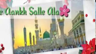 Beatiful naat main so jaoon ya mustafa kehte kehte heart touching naat sharif. Main So Jao Naat Status 3gp Mp4 Hd Download