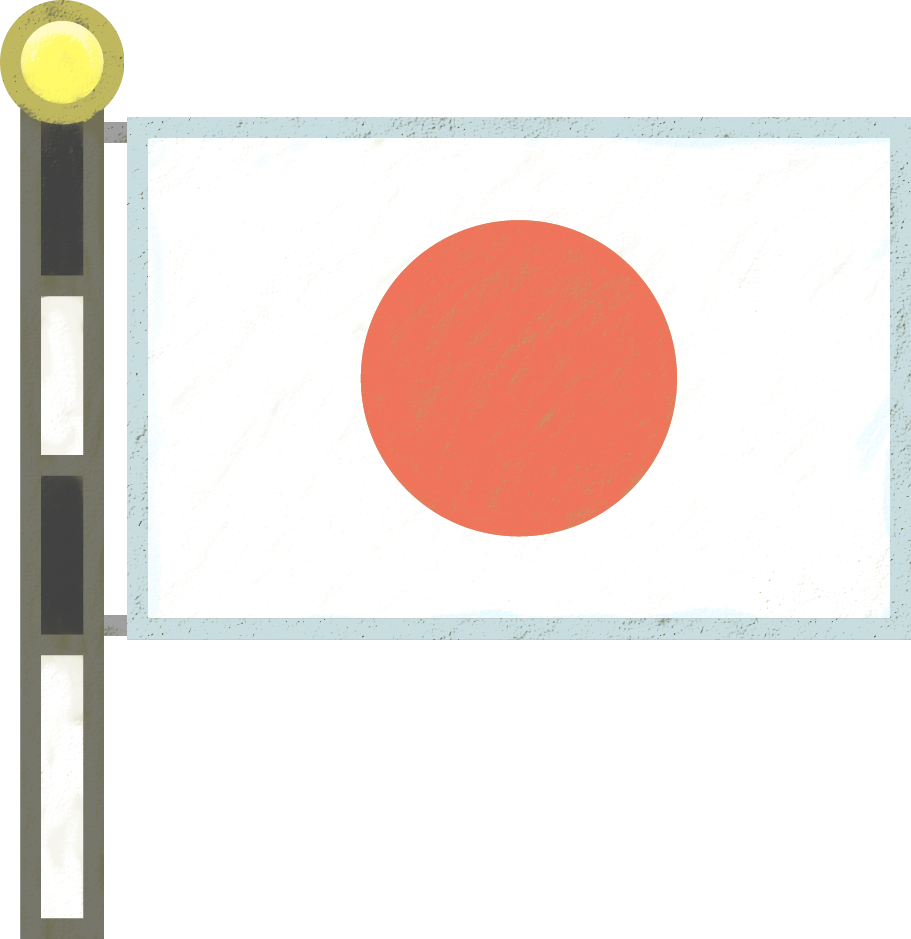 トップ100日本 国旗 イラスト かわいい かわいいディズニー画像