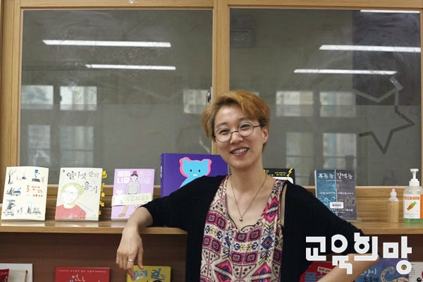 학교는 교사의 성폭력이 이루어지기 쉬운 폐쇄적인. êµìœ¡í¬ë§ ì¸í„°ë·° ë‹¤ì‹œ êµë‹¨ì— ì„  íŽ˜ë¯¸ë‹ˆìŠ¤íŠ¸ êµì‚¬ ìµœí˜„í¬