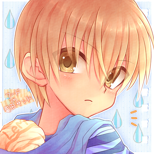 新鮮な可愛い 少年 イラスト ただのディズニー画像