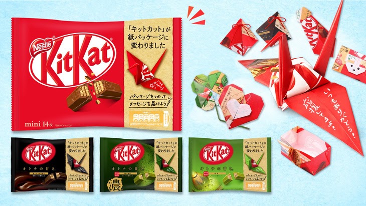 画像 手作り キット カット お守り 作り方 Mbaheblogjplc8x