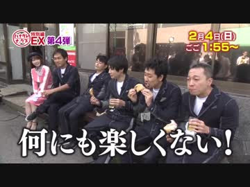 印刷可能 ハナタレ 動画 人気のある画像を投稿する