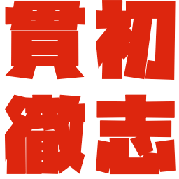 50 トランプ テンプレート 無料 トランプ 自作 テンプレート 無料
