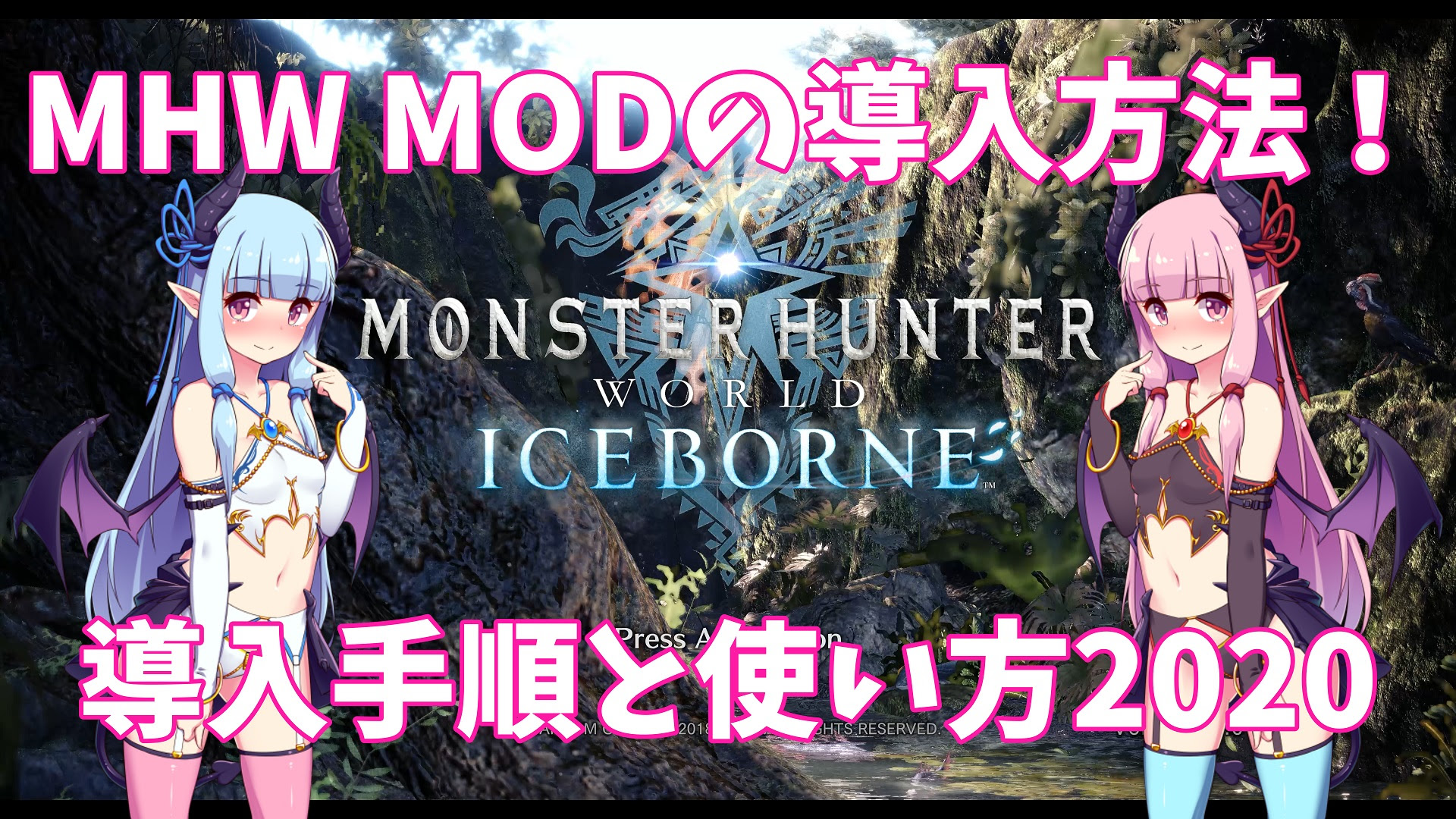 Fallout 4 アニメ Voiceroid Mod Cesypark