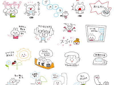 最高のコレクション ボールペン 赤ちゃん イラスト 手書き