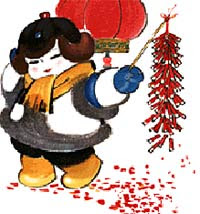 Printable 2021 chinese lunar calendar / : Free Chinese Calendar 2021 Year Of The Ox