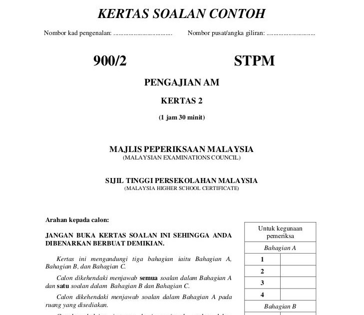 Contoh Soalan Esei Pengajian Am Penggal 2 - Muharram f