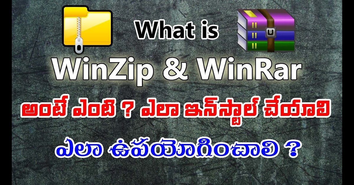 Download Winrar Getintopc Uptodate V2 2018 Free Download Getintopc Its Working For Both 32 And 64 Bit Its A Must Have Program For Today S Computer Heavenly Sprees Instocks