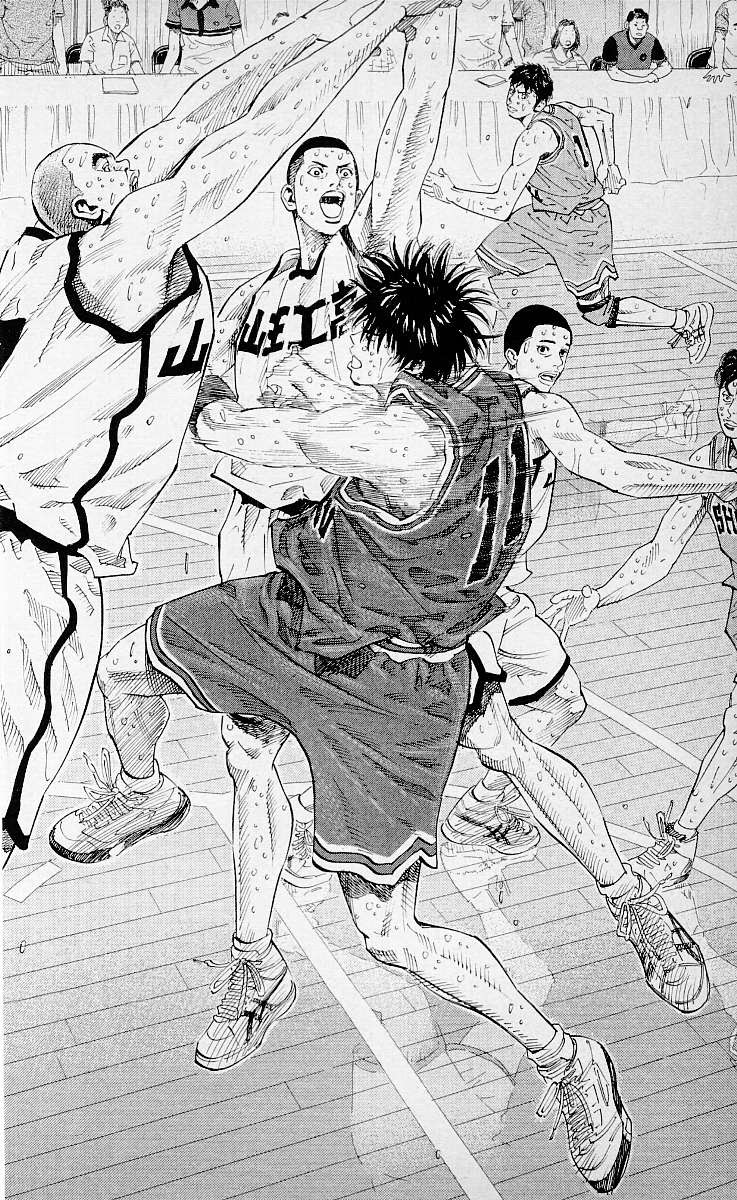 75 スラムダンク 山王 戦 漫画 画像美しさランキング