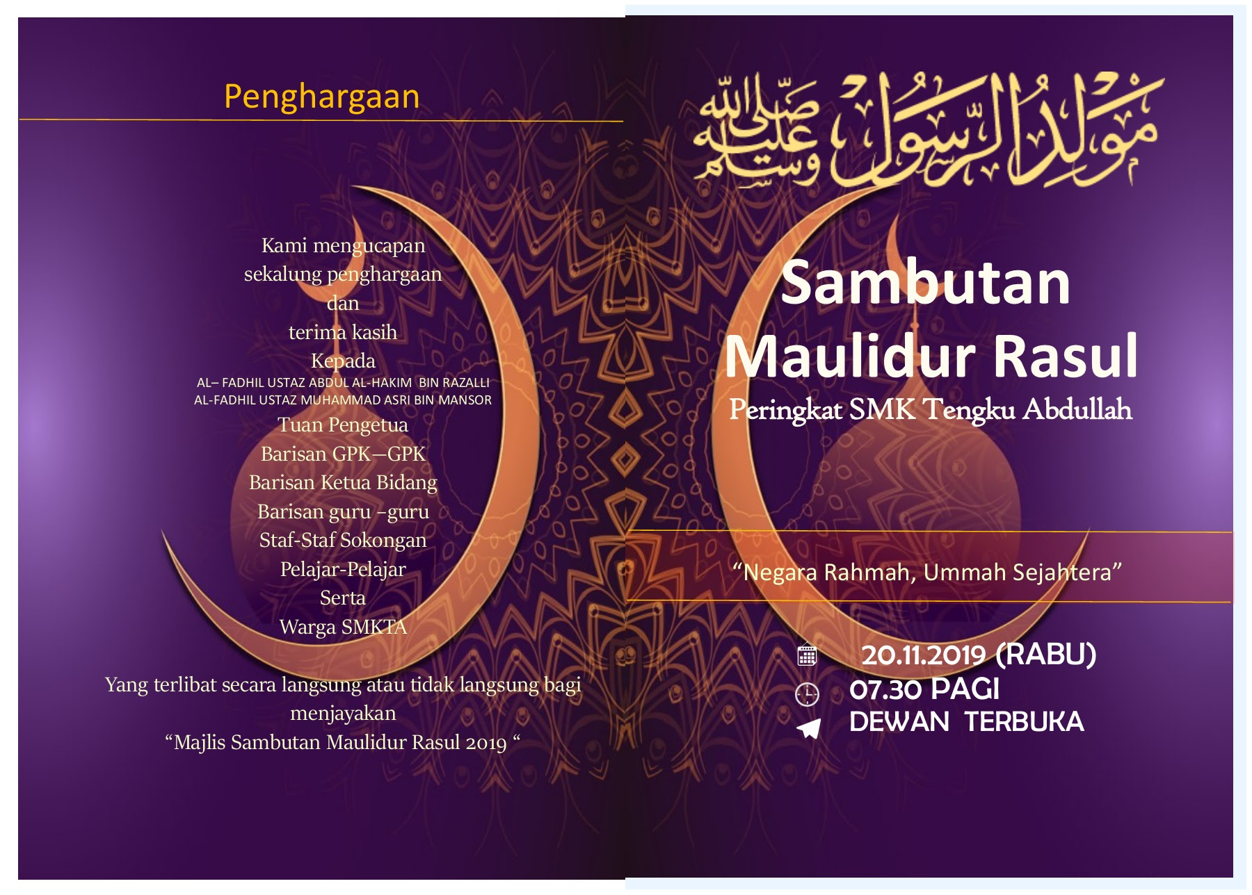 Maulidur rasul, also colloquially know as mawlid or the birthday of the prophet, is a holiday that observes and celebrates the birthday of the history of maulidur rasul. Sambutan Maulidur Rasul Flip Ebook Pages 1 2 Anyflip Anyflip