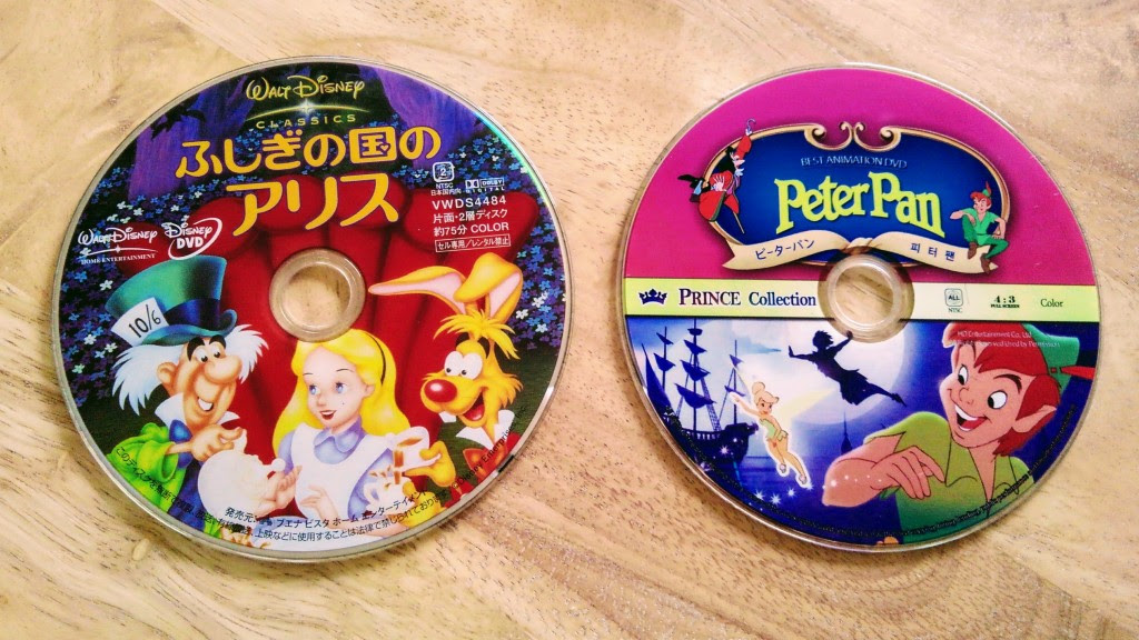 最高の100 均 Dvd ディズニー 最高の壁紙hd