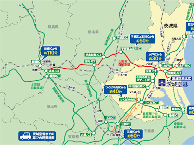 √100以上 道路地図 フリー 115090-四国 道路地図 フリー