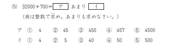 小学 4 年生 理科 プリント の最高のコレクション 最高のぬりえ