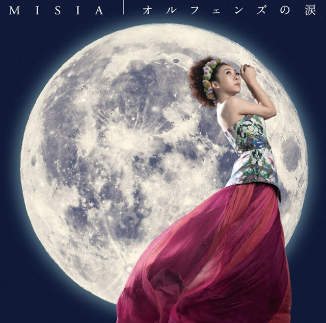 Misia 紅白 Indiacztbiurz