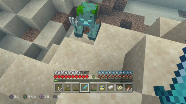 上 マイクラ 幸運の海 1814 マイクラ 幸運の海 レベル Imagejoshucz