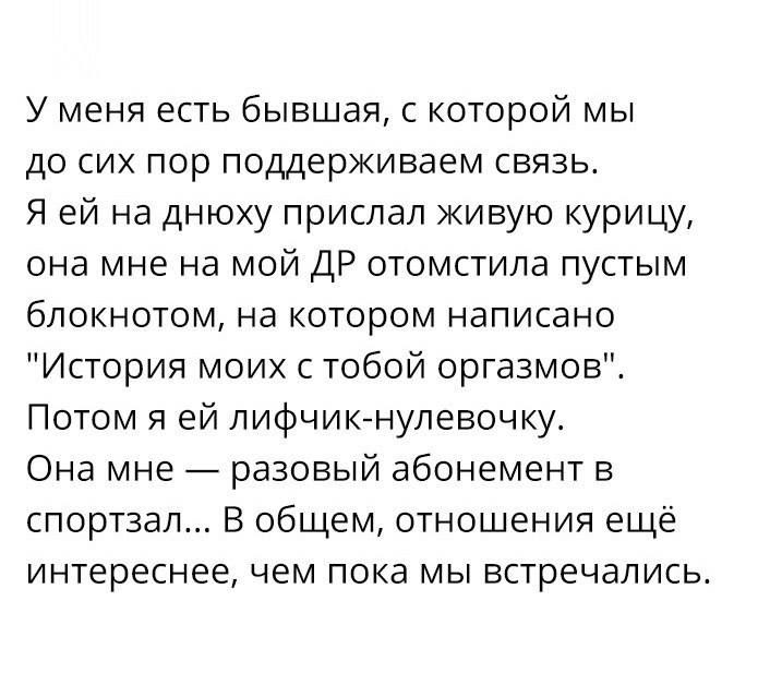 Очередная подборка из 15 добрых и коротких рассказов из сети от обычных пользователей.