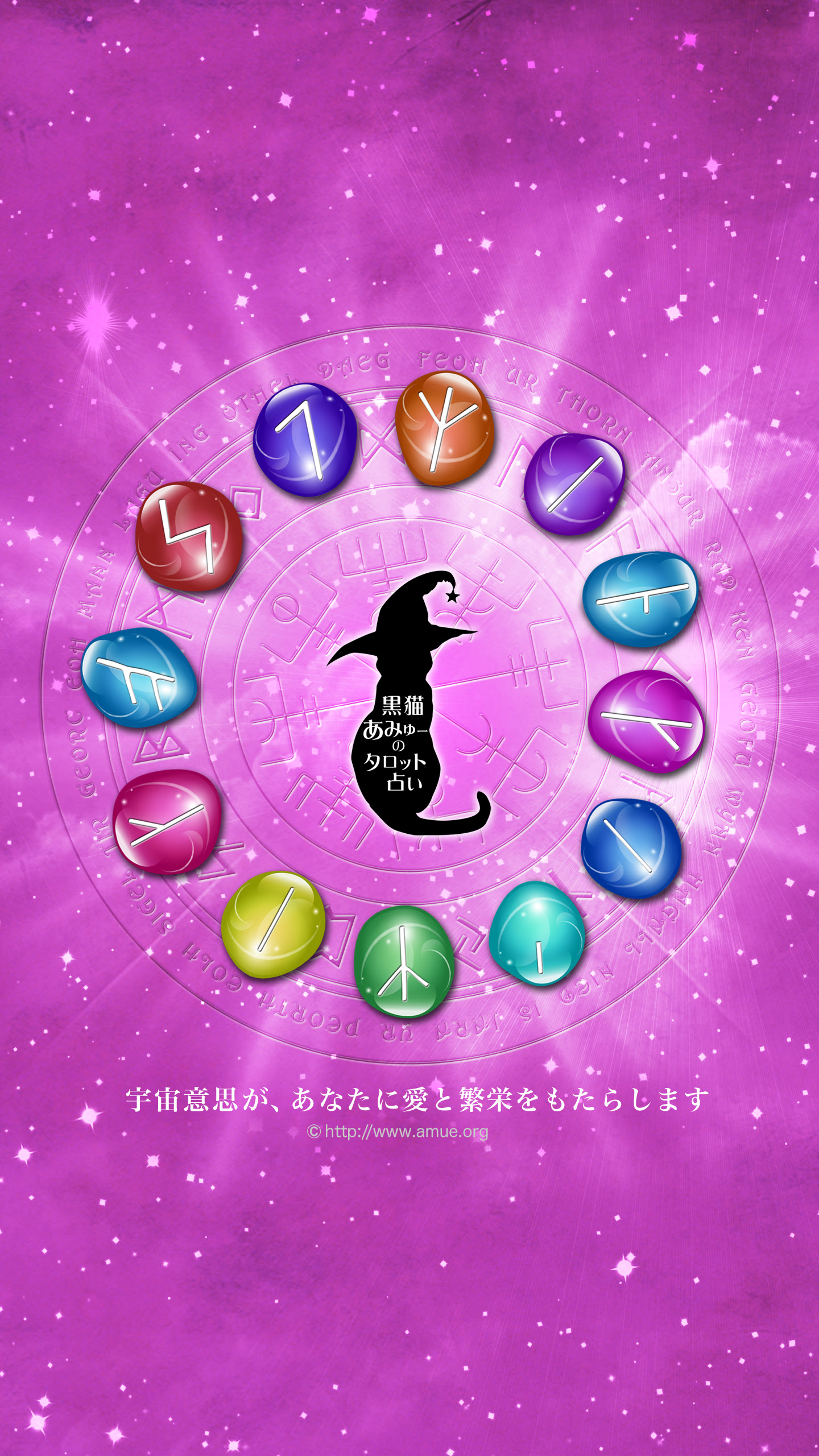 最も人気のある 幸運 壁紙 無料 Hd壁紙画像コレクション