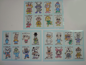 動物画像無料 ラブリーキャラクター アンパンマン イラスト 手書き