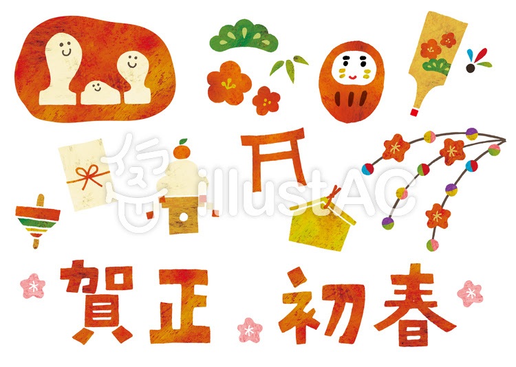人気のコレクション お正月 イラスト 簡単 興味深い画像の多様性