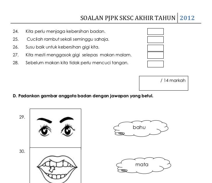 Contoh Soalan Pbs Bahasa Melayu Tingkatan 1 - Apple Jack k