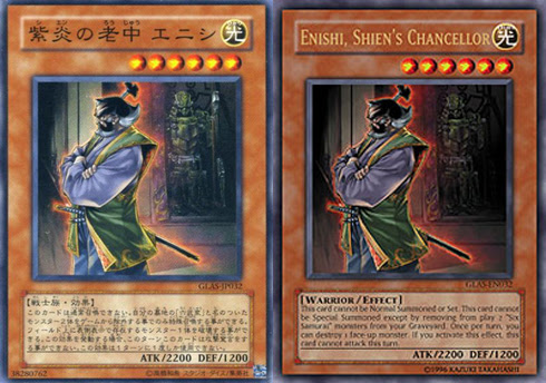 無料イラスト画像 75 遊戯王 海外 規制 イラスト