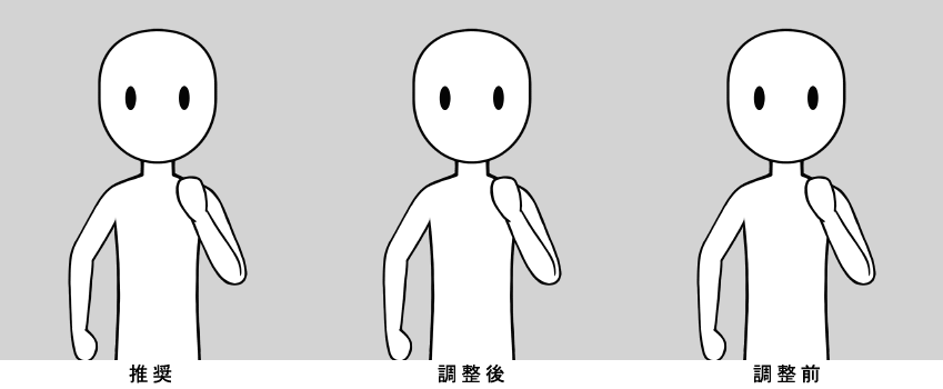 人気ダウンロード 歩く アニメ 正面 歩く アニメ 正面