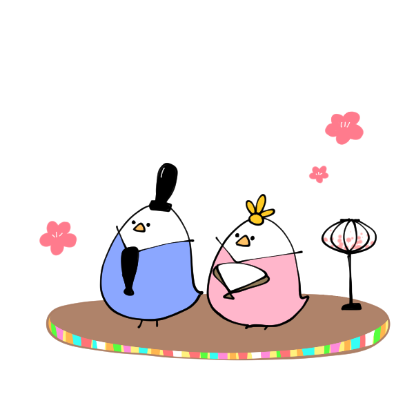 美しい花の画像 綺麗なかわいい お雛様 お内裏様 イラスト