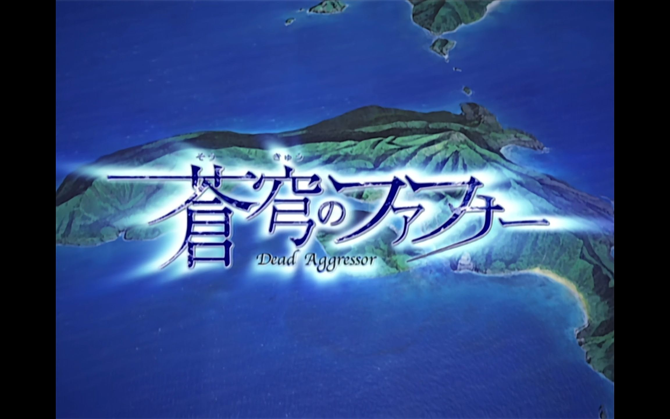 蒼穹之戰神the Beyond 巴哈