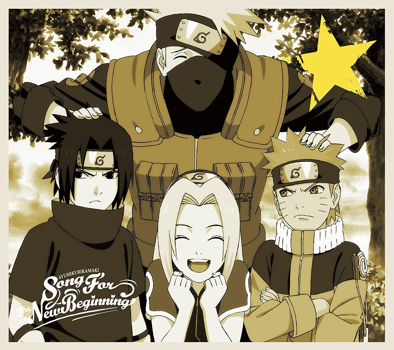 Les 80 Meilleures Naruto 主題歌 歌詞 6179 ナルト 映画 主題歌 歌詞 Lasjpblogimg